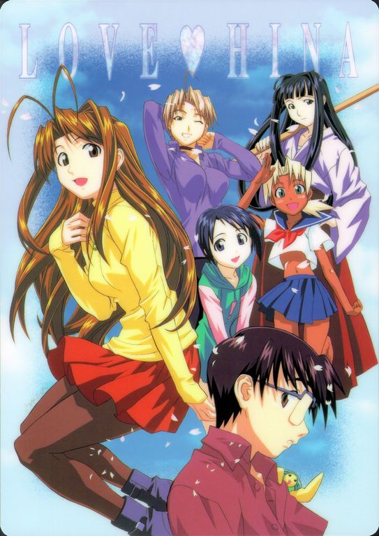 love hina netflix